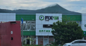 Нашла сидушки в Fix Price — стильный декор за копейки: 5 идей для дома