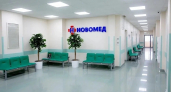 Клиника «Новомед» в Новороссийске избежала закрытия: медцентр заплатит штраф в 100 тысяч рублей за грубые нарушения лицензионных требований 