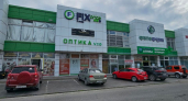 Эти дешёвые корзинки из Fix Price разошлись по всему дому: 11 способов их использовать