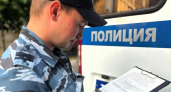 200 рублей за литр: в Новороссийске «барыги» торговали бензином прямо в гараже 