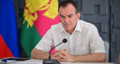 Коммунальщиков много не бывает: губернатор поручил увеличить число аварийных бригад после атаки дронов в Новороссийске 
