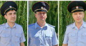 Народный герой в погонах: новороссийцев просят выбрать лучшего участкового России 2026 года  