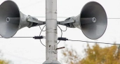 В Новороссийске обновят систему оповещения за 18,7 млн рублей