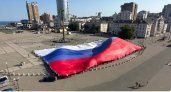 Забег, поход и концерты: Новороссийск отметит День государственного флага – программа мероприятий 
