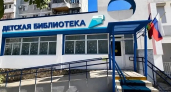 Более 1000 новых книг и мультлаборатория: в Новороссийске готовят к открытию детский центр на базе библиотеки 