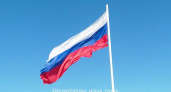 Триколор над морем и горами: Новороссийск масштабно отметил День Государственного флага