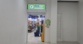 Коврики из Fix Price за 249 рублей скупаю пачками: использую их не по назначению, и вы удивитесь