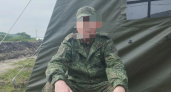 «Бумажная вдова»: в Новороссийске семья погибшего участника СВО пытается отсудить выплаты у его фиктивной супруги  