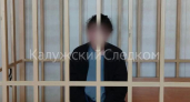 До 6 лет тюрьмы: в России 16-летнего подростка арестовали за обслуживание сим-боксов для мошенников
