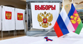 Итоги выборов: Новороссийск показал 70% явки и поддержал «Единую Россию»