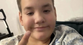 Ушел на тренировку и не вернулся: в Новороссийске пропал 12-летний ребенок 