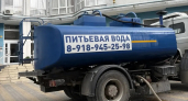 Набираем ведра! 29 сентября у половины новороссийцев вода будет идти по графику – два часа утром и два часа вечером 