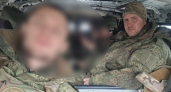 Героев помним имена: супруга погибшего на СВО Константина Рыжикова из Новороссийска рассказала о своем муже Новороссиец Константин Рыжиков 