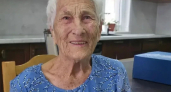 Век труда и стойкости: Евгения Ружечко из Новороссийска отмечает 100 лет 