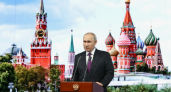 Путин на встрече с бизнесом пошутил про риск и шампанское из Абрау-Дюрсо под Новороссийском 