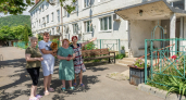 «Наш округ держится на неравнодушных людях»: в Абрау-Дюрсо под Новороссийском наградили победителей конкурса по благоустройству  