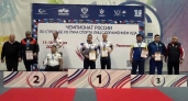 Новороссийский спортсмен взял золото на чемпионате России по стрельбе из лука
