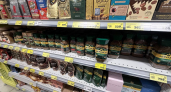 Росконтроль проверил растворимый кофе: какие марки безопасны и вкусны — беру себе