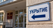«А если тревога застала на улице?»: в Новороссийске в убежище при атаке БПЛА пускают только по спискам