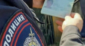 Полицейские Новороссийска составили 132 административных протокола за нарушения в области миграции
