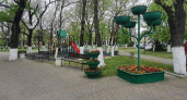 Власти Новороссийска планируют привести все сооружения в парках города к единому виду, согласно общей концепции