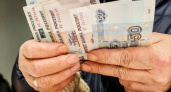 Выплата положена: пенсионеры получат приятную сумму в марте 2024 года