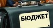 Как распределится бюджет Новороссийска в 2023 году? Больше всего денег уйдет на «коммуналку»