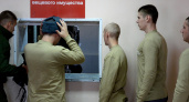 «Сможете избежать проблем при проведении будущей частичной мобилизации»: депутат предложил военнообязанным самостоятельно посетить военкоматы