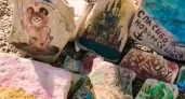 В Новороссийске открылась необычная выставка рисунков на камнях