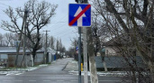 Внимание, водители! Под Новороссийском пять улиц стали односторонними: список