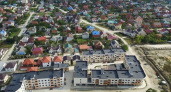 Новороссийцев зовут обсудить планы по застройке Цемдолины высотками