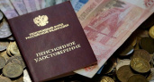 Получат все без исключения по 10 000 рублей: пенсионерам объявили о выплате