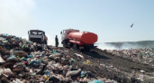 В Новороссийске ищут место для нового полигона ТКО
