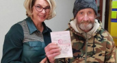«Агенты доброты» в Новороссийске помогли еще одному бездомному получить паспорт