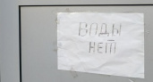 Жители Новороссийска жалуются на неработающие туалеты на пляжах и в городских парках