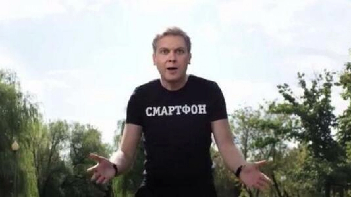Сергей Светлаков снялся в рекламе в Геленджике