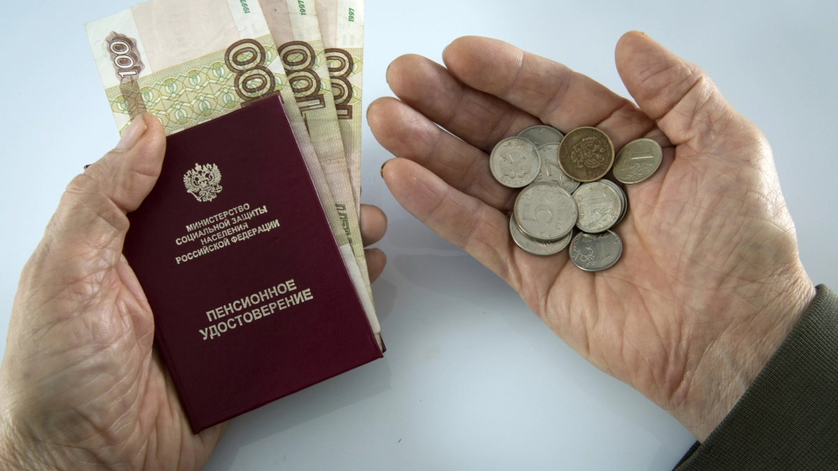 Пенсионеры получат дополнительные выплаты в октябре: кому и за что положена надбавка