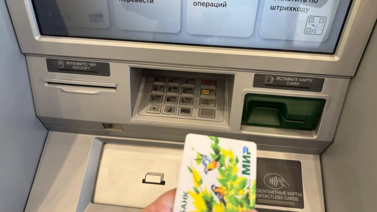 Набиуллина объявила охоту: с 2027 года все ваши карты сведут в единую базу
