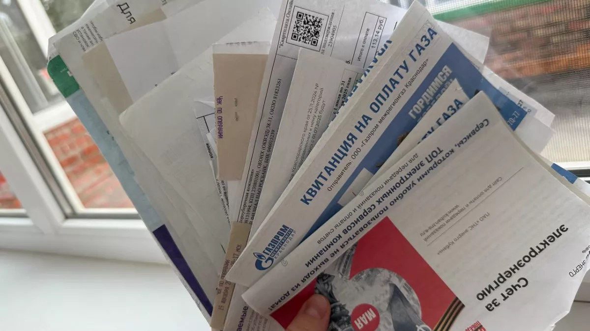 ФАС сможет сама назначать тарифы ЖКХ: что изменится для вашего кошелька