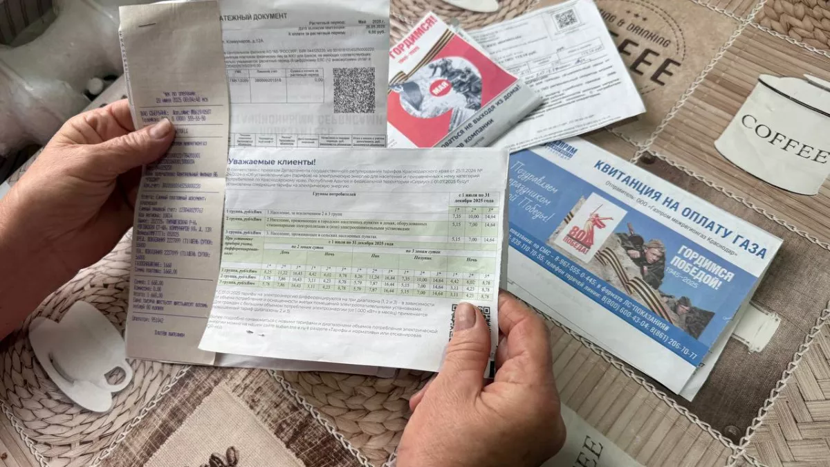 Нововведения в ЖКХ: платим позже и без стресса — что изменилось с 1 марта 