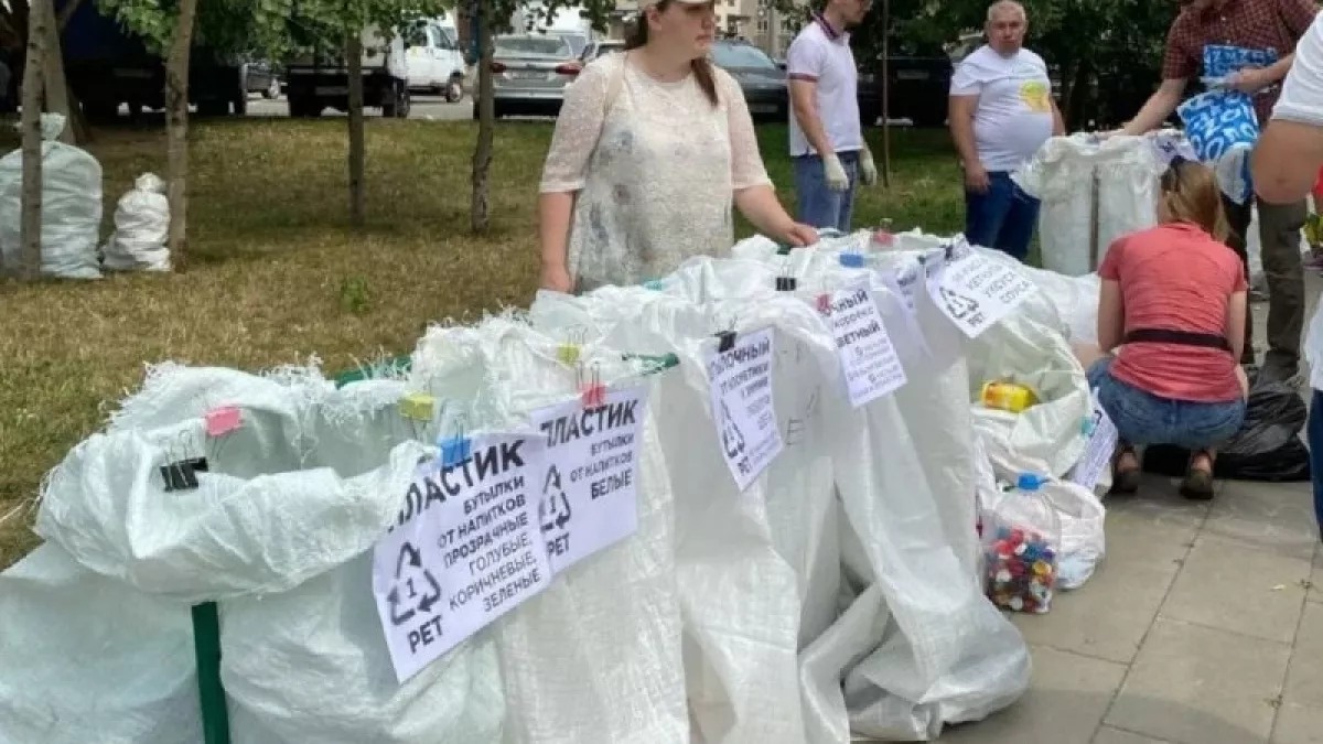 Подари вещам вторую жизнь! В Новороссийске пройдет акция по сбору стеклотары, пластика, старых кастрюль и «клеток» от яиц 