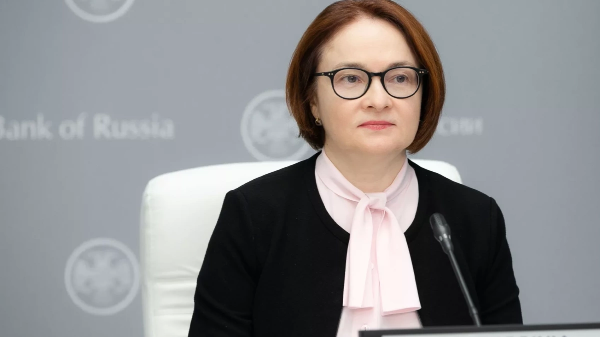 Набиуллина раскрыла дату: с сентября деньги начнут исчезать