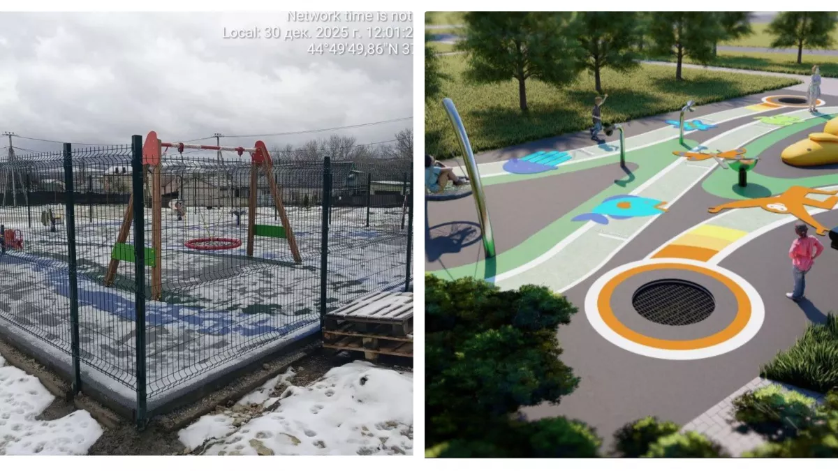 Ожидание и реальность: современные качели для детской площадки под Новороссийском за 4,7 миллиона рублей остались на бумаге 