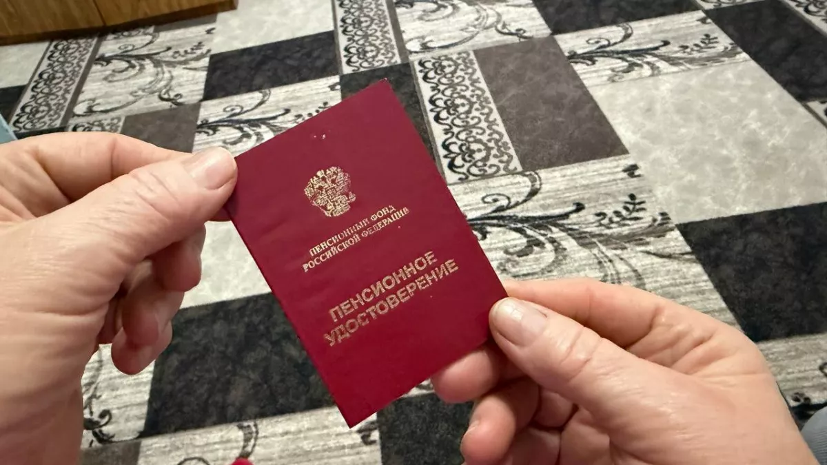 Не ждите перерасчета: одна ошибка в документах может стоить вам тысячи рублей в месяц