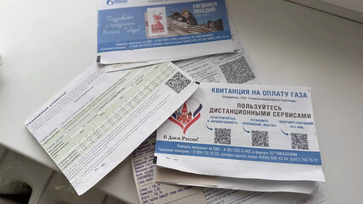 С марта вводятся новые правила для всех, кто платит за ЖКХ — проверьте свои квитанции, иначе рискуете просрочить платеж
