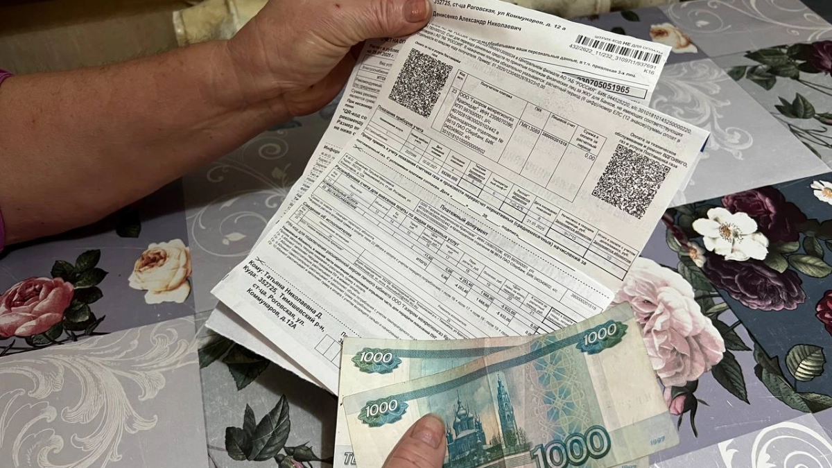 Хватит переплачивать: эксперты дали рабочую схему снижения платежей за ЖКХ