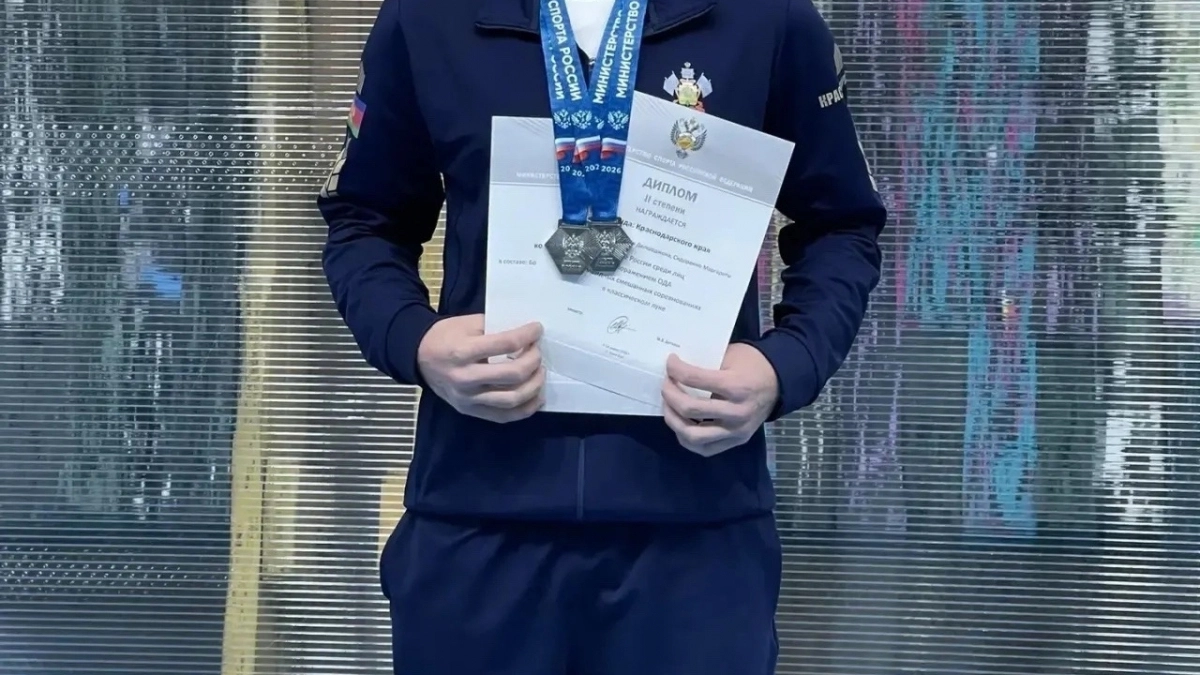 Горожане «всем миром» собирают деньги, чтобы талантливый лучник из Новороссийска смог поехать на парачемпионат Европы – необходимо 350 тысяч