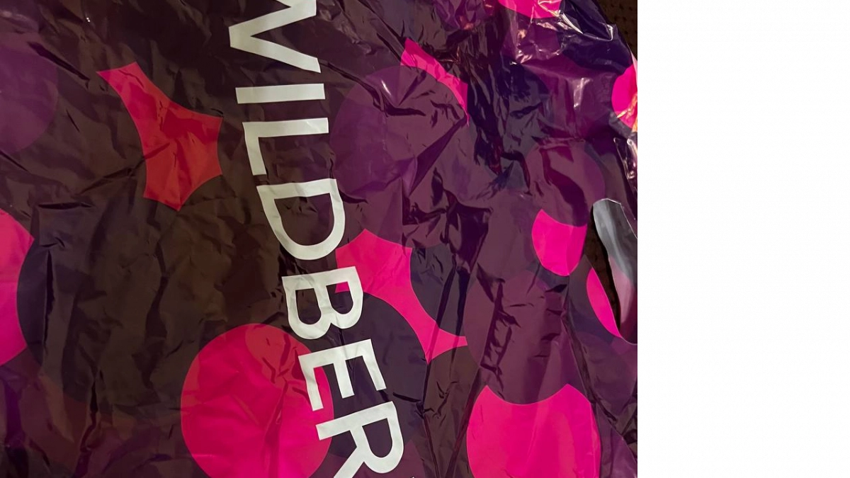 Нашла 10 товаров на Wildberries, которые не стыдно заказать повторно: проверено годами и кошельком