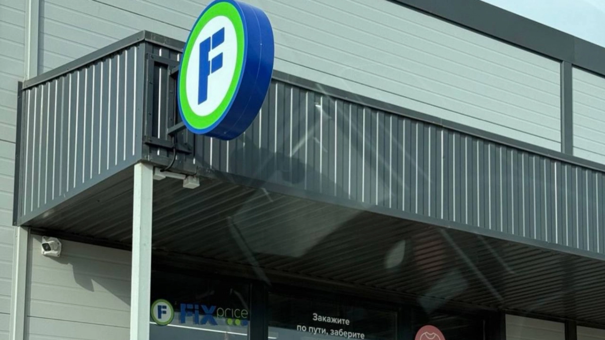 Умные хозяйки теперь только там и закупаются: 9 фикс-прайсовских штук, без которых быт превращается в ад