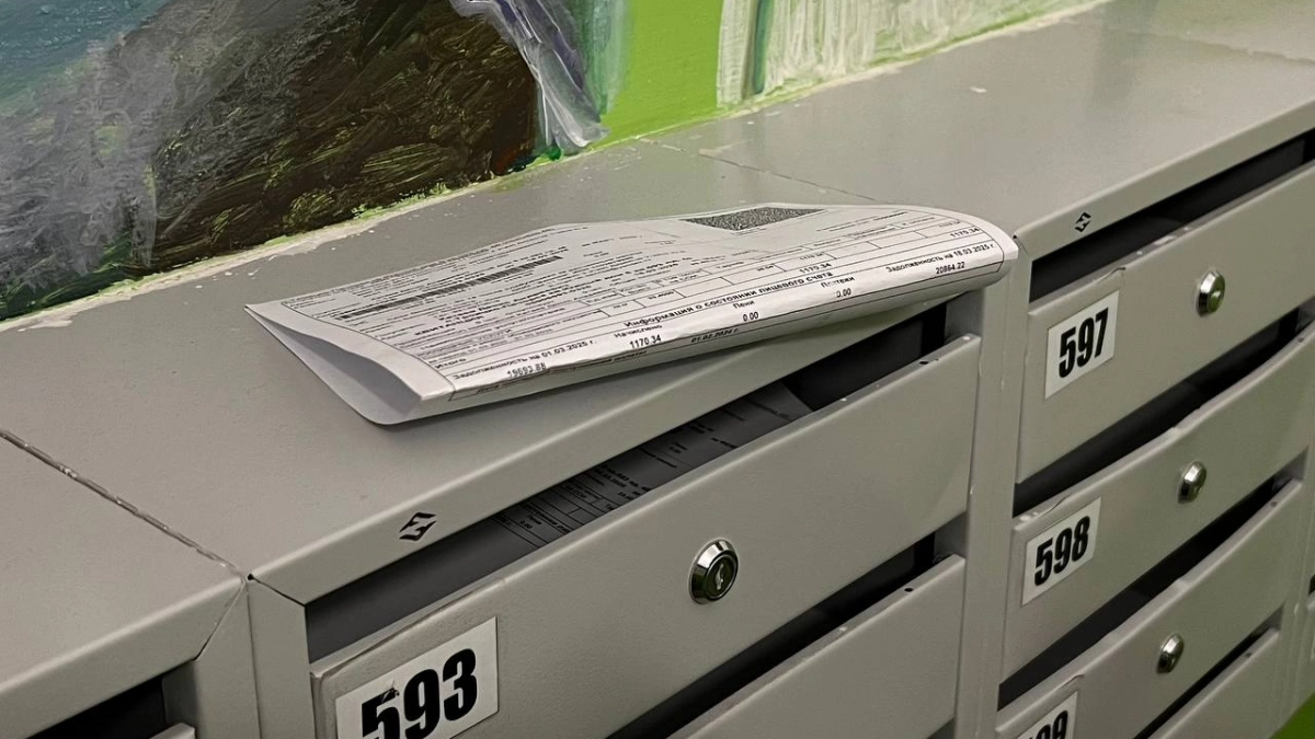 Госдума готовит сюрприз в квитанциях: за отопление будем платить по-новому